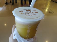-沪上阿姨·精选茶饮(天河城店)