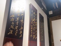 -文儒九号·闽菜馆(三坊七巷店)
