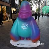 北京三里屯的塔挞店