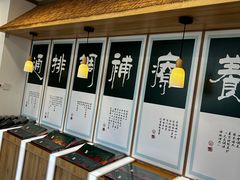 -艾柏堂8090经络·艾灸养生(御庭府邸店)