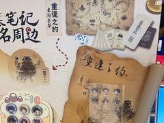 -DQ·蛋糕·冰淇淋(金鹰天地店)