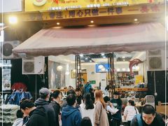 门面-味之绝美蛙鱼头火锅(龙潭店)