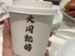 -凯鸽酒楼(操场城店)