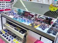 -美式眼镜·授权蔡司.依视路.尼康.豪雅.明月(人民广场店)