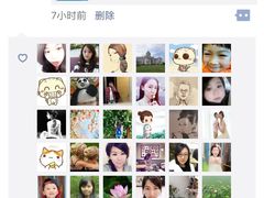 -汤森悠生活文化汤(江宁万达店)