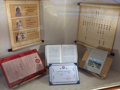 -民信老铺(双皮奶博物馆店)