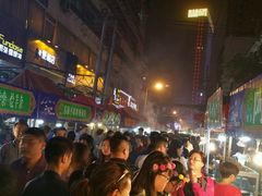 -清真老马家国华牛奶鸡蛋醪糟(正宁路店)