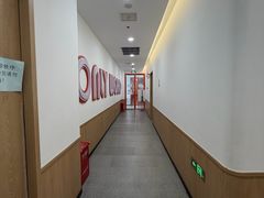 -昂立青少儿成长中心(杨浦国和1000校区)