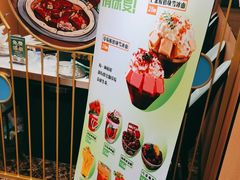 -满兴咱妈烀饼铁锅炖(兰州北街店)