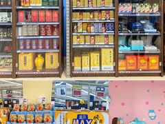 -盒马X会员店(上海森兰商都店)