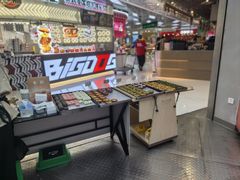 -祥禾饽饽铺·中式糕点(北京来福士店)