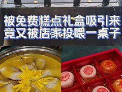 -便宜坊烤鸭店(亦庄京东店)