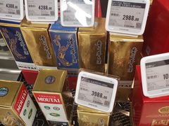 -Olé精品超市(沈阳万象城店)