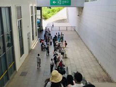 -亚龙湾站