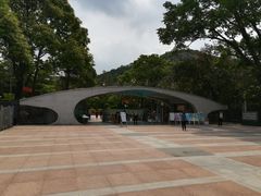 -云溪植物园