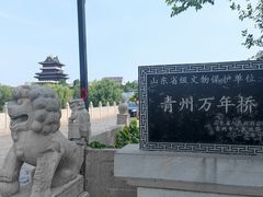 -青州古城