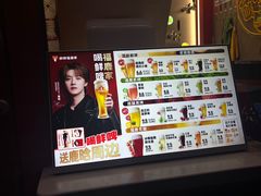 -健康路夜市