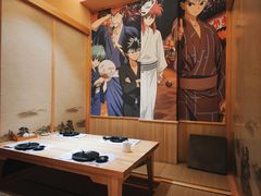 -贵木日本料理·铁板烧(新地假日广场店)