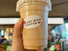 -EASY CHIC COFFEE(大仟里购物中心店)