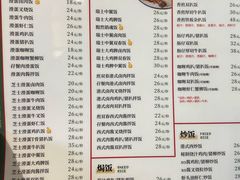 -港爺茶檔·茶餐厅(东晓南路店)