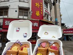 -忆外婆徐州菜·地锅鸡·生日宴(吴庄店)