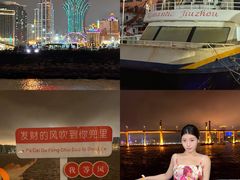 -澳门环岛游湾仔码头