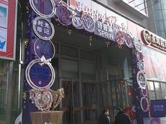 -新世界百货(顺义店)