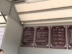 -腾冲云峰山