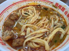 -青年路烩面馆(绿地世纪城店)