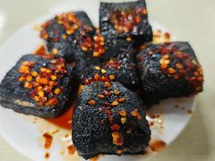 -五娭毑臭豆腐(黄兴南路店)