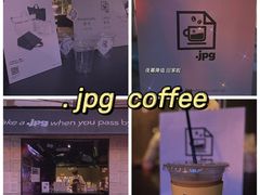 -JPG coffee(广州体育西店)