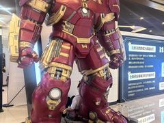 -北京英嘉国际影城(金源CINITY店)