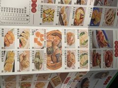 -有心德(隆生店)