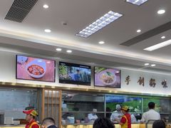 -日月永和中国餐饮名店(凤凰店)