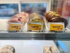 -FINEFOOD凡夫烘焙(MOMOPARK店)