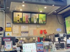 -吴裕泰茶庄(西单店)