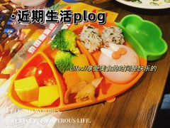 -泰妃殿(宏伊国际广场店)