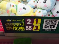 -城市英雄(衡阳中山路店)