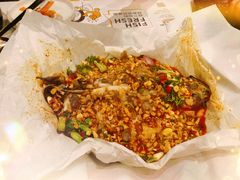 -有鱼吃·纸包烤鱼(曲江创意谷店)