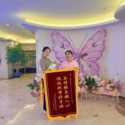 -童谣里医疗级月子中心(独栋湖景店)