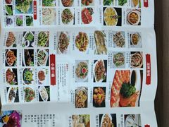 -墨脱石锅椰子鸡•香草鸭•东山羊(大东海店)