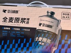 -佰人王串串香火锅(洋珠巷店)