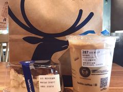 -瑞幸咖啡(广东外经贸大厦店)