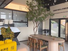 -Pekaa啤咖食肆Coffee&Bistro