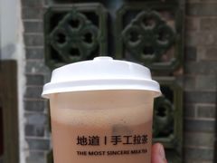 -香港鸳鸯王(西湖路店)