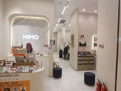 -海马体照相馆(大连柏威年购物中心店)