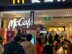 门面-麦当劳(世纪汇广场店)