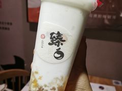 -炖物24章·顺时轻养茶(杭州保利时光里店)