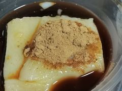 -好吃狗凉糕总店