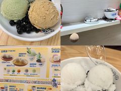 -南海冰室·新式潮汕茶饮(金涛店)